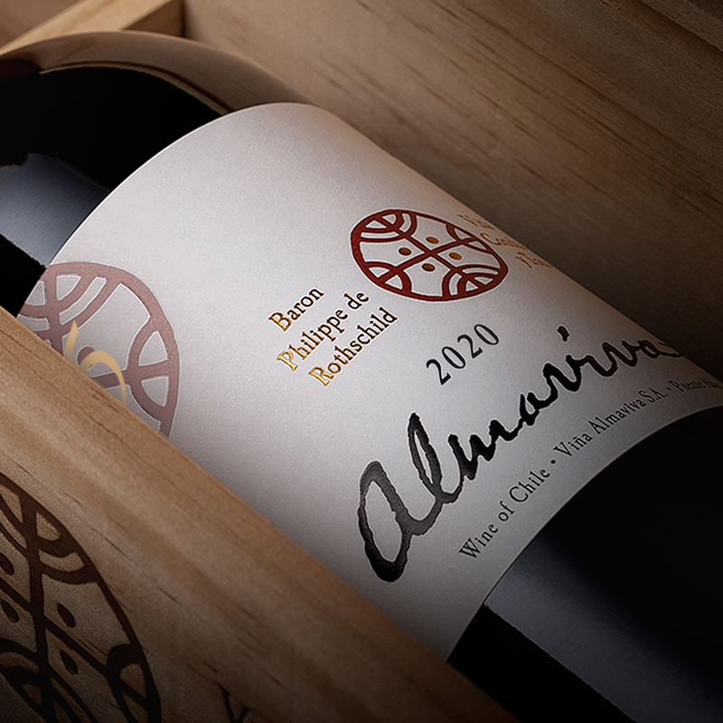 Almaviva 2020