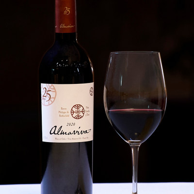 Almaviva 2020